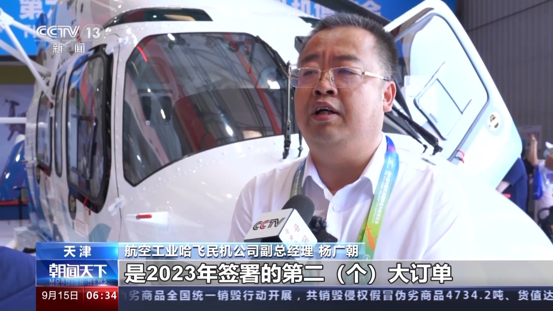 银河mg网站